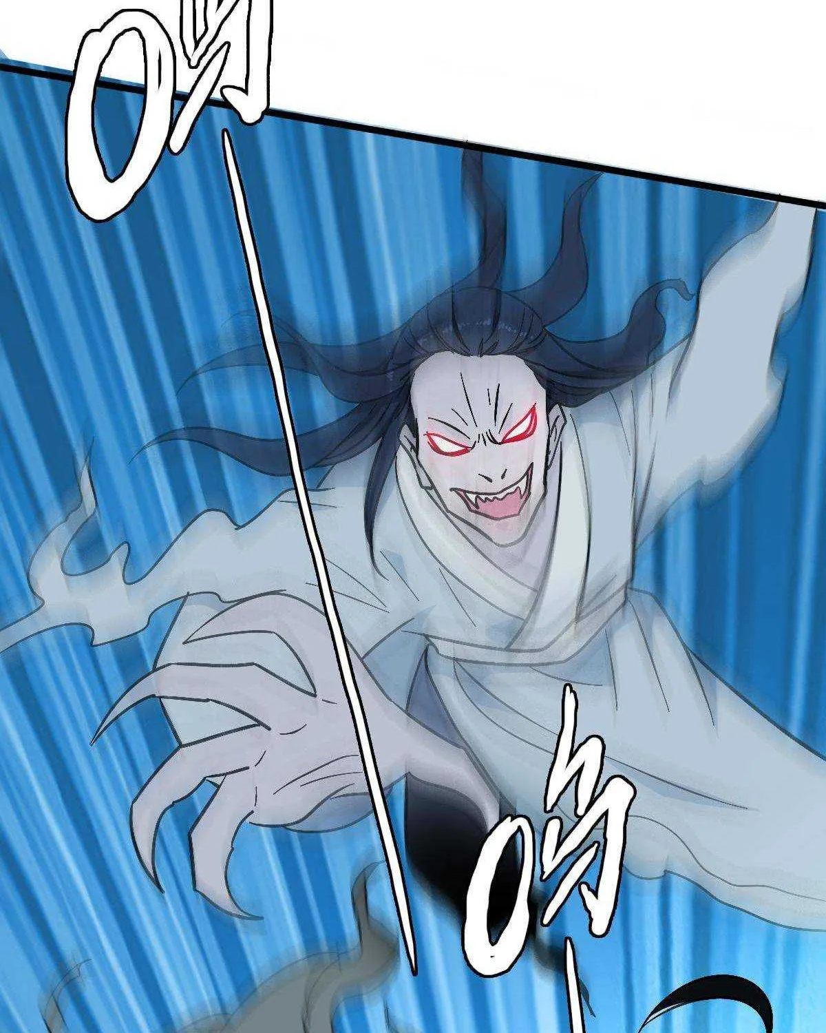 Supreme Taoist (2021) Chapter 53 page 39 - 
