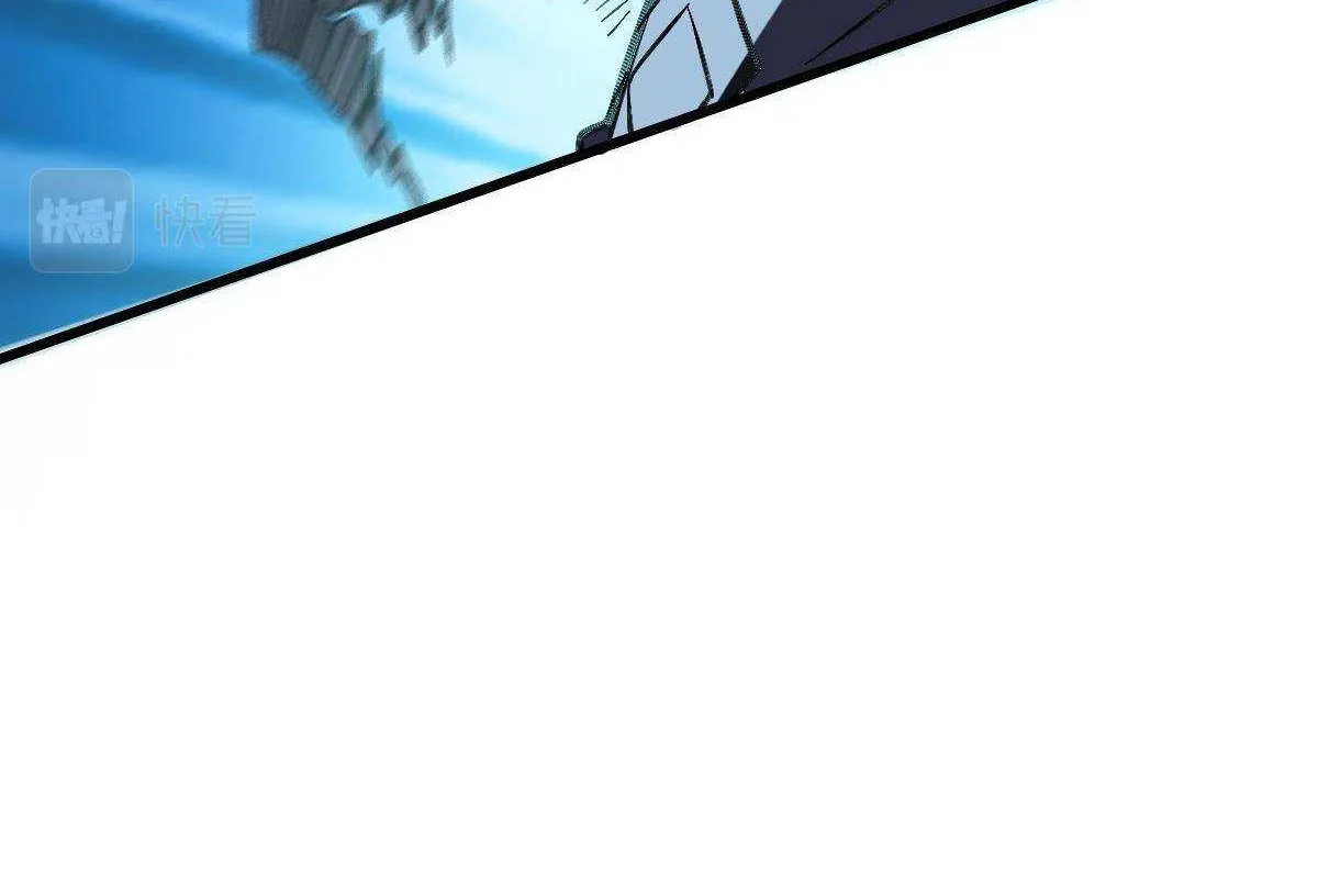 Supreme Taoist (2021) Chapter 53 page 41 - 