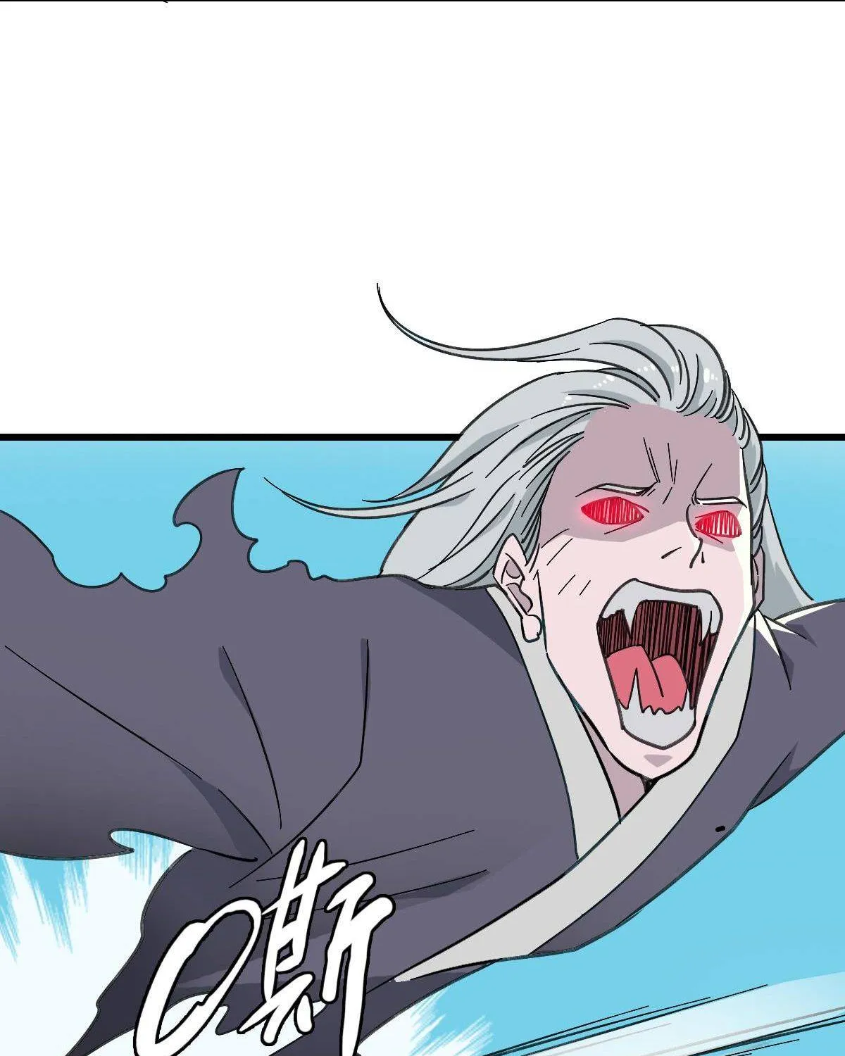 Supreme Taoist (2021) Chapter 53 page 45 - 