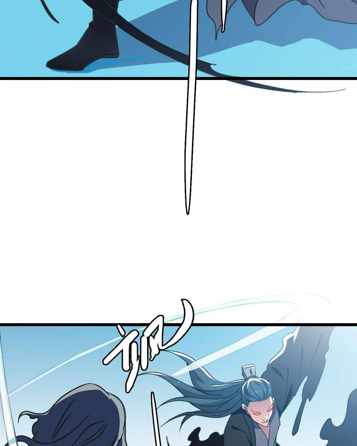 Supreme Taoist (2021) Chapter 53 page 47 - 