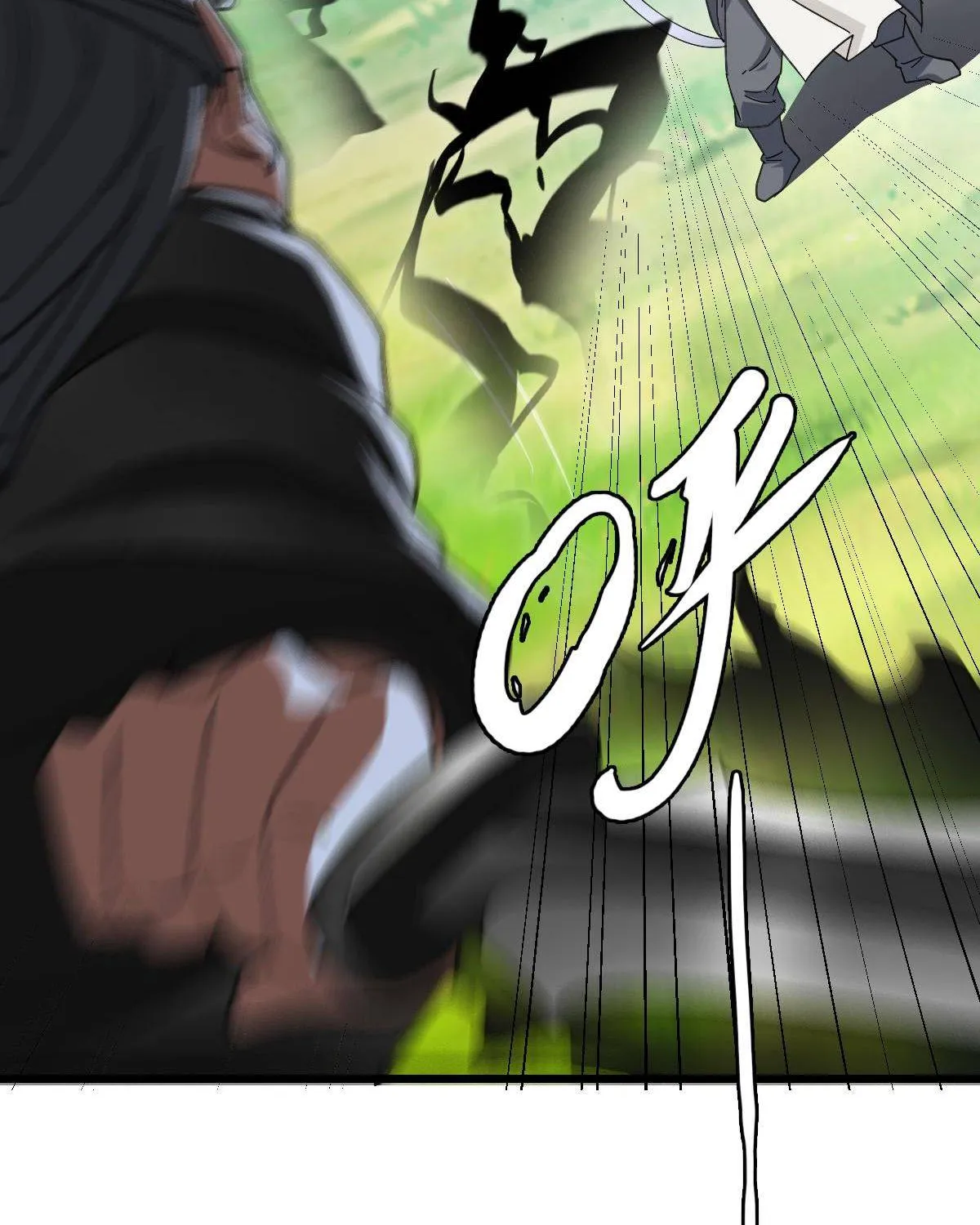 Supreme Taoist (2021) Chapter 53 page 51 - 
