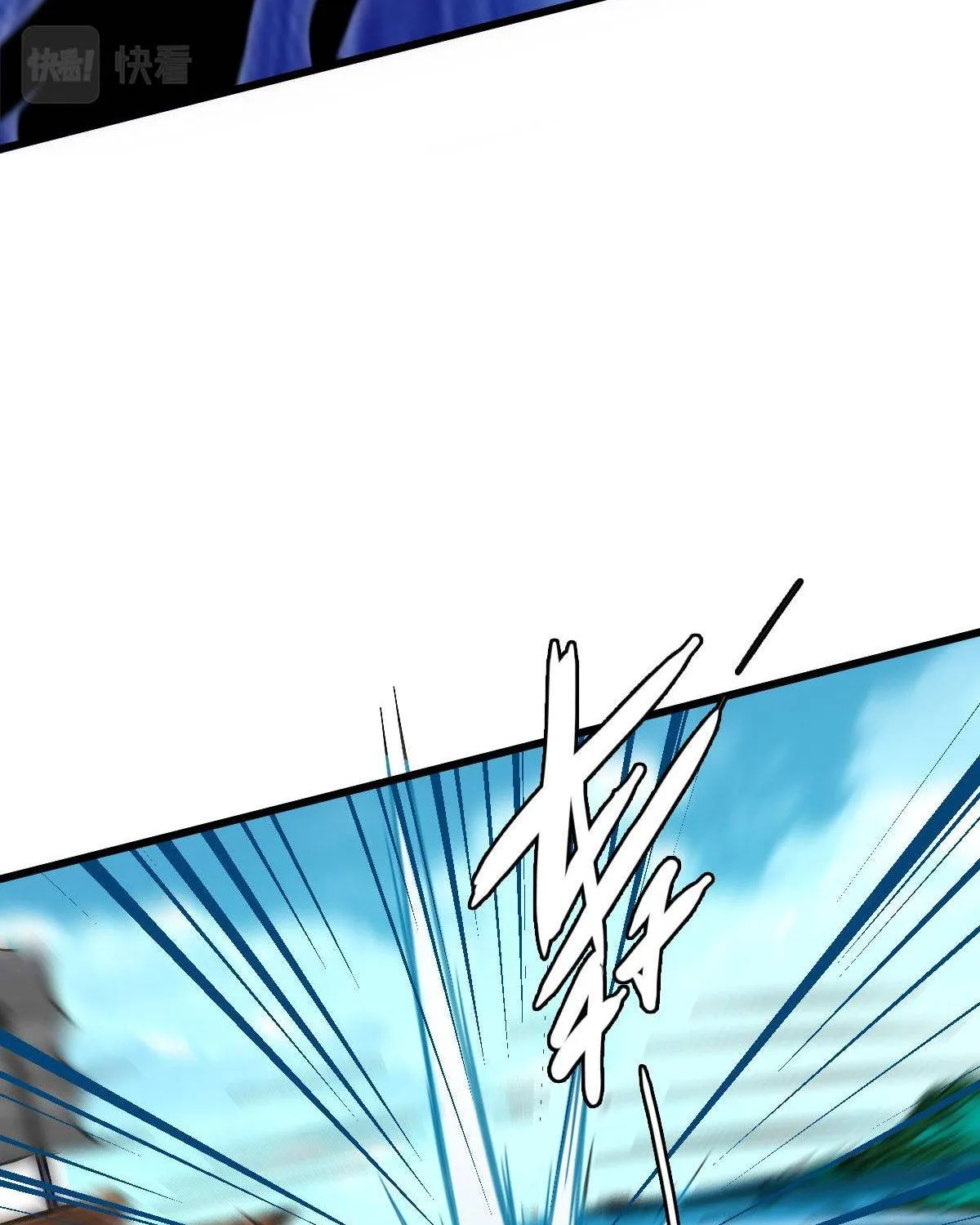 Supreme Taoist (2021) Chapter 53 page 55 - 