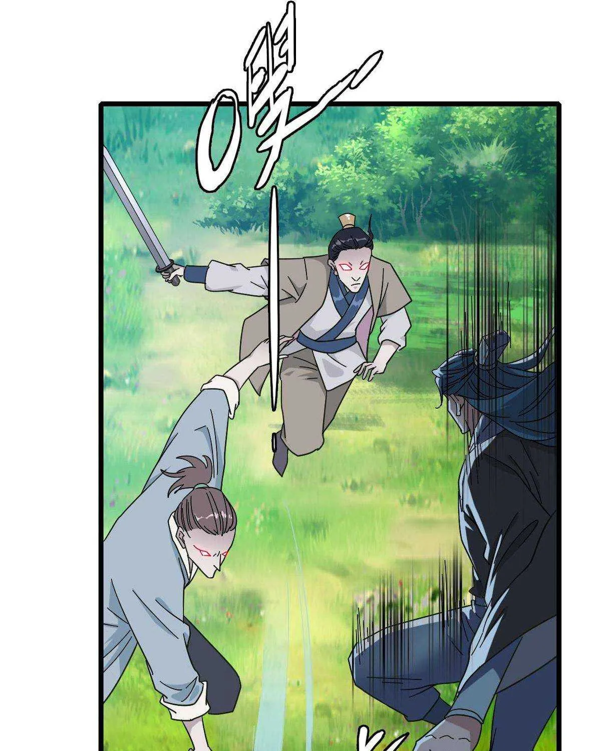 Supreme Taoist (2021) Chapter 53 page 63 - 
