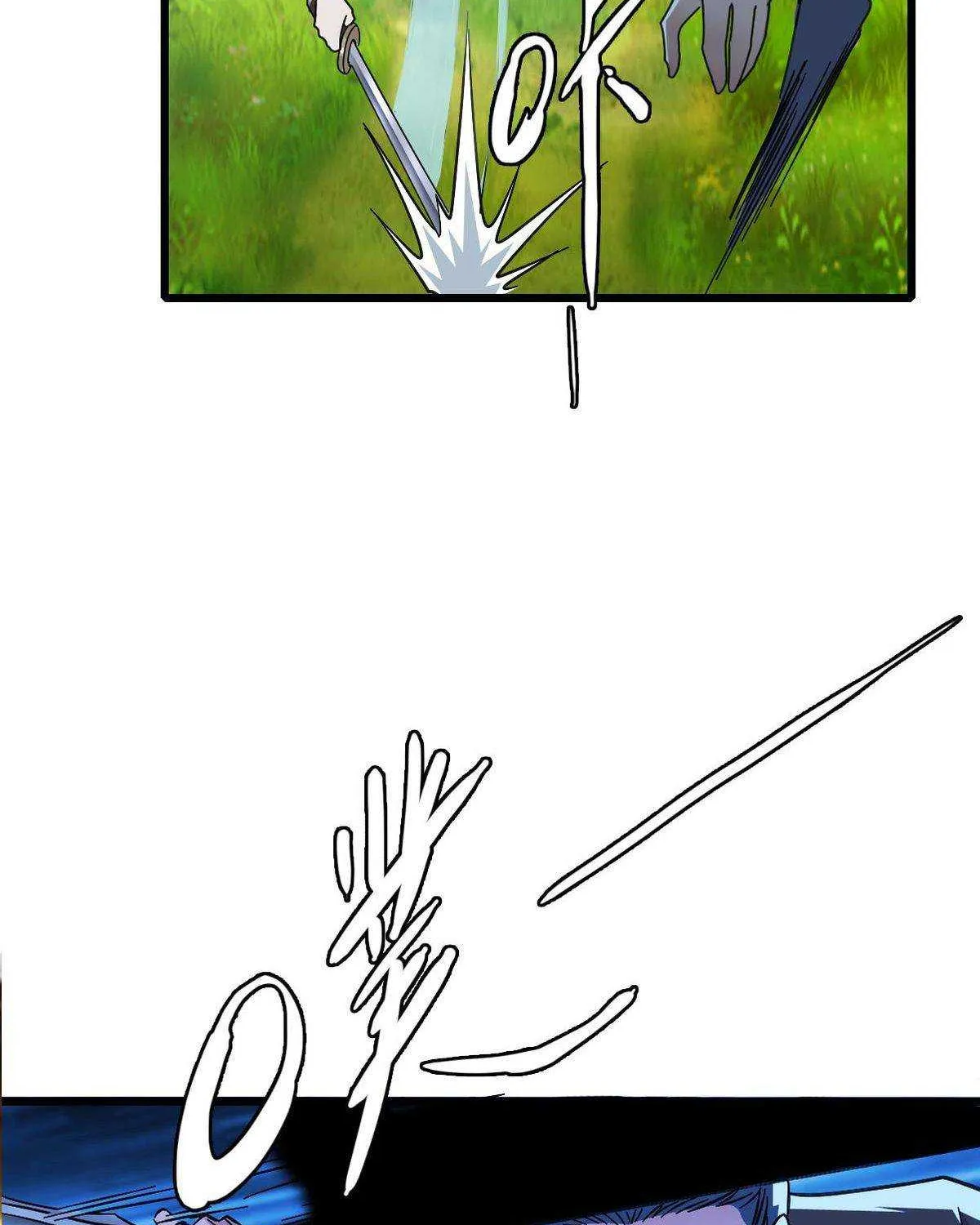 Supreme Taoist (2021) Chapter 53 page 64 - 