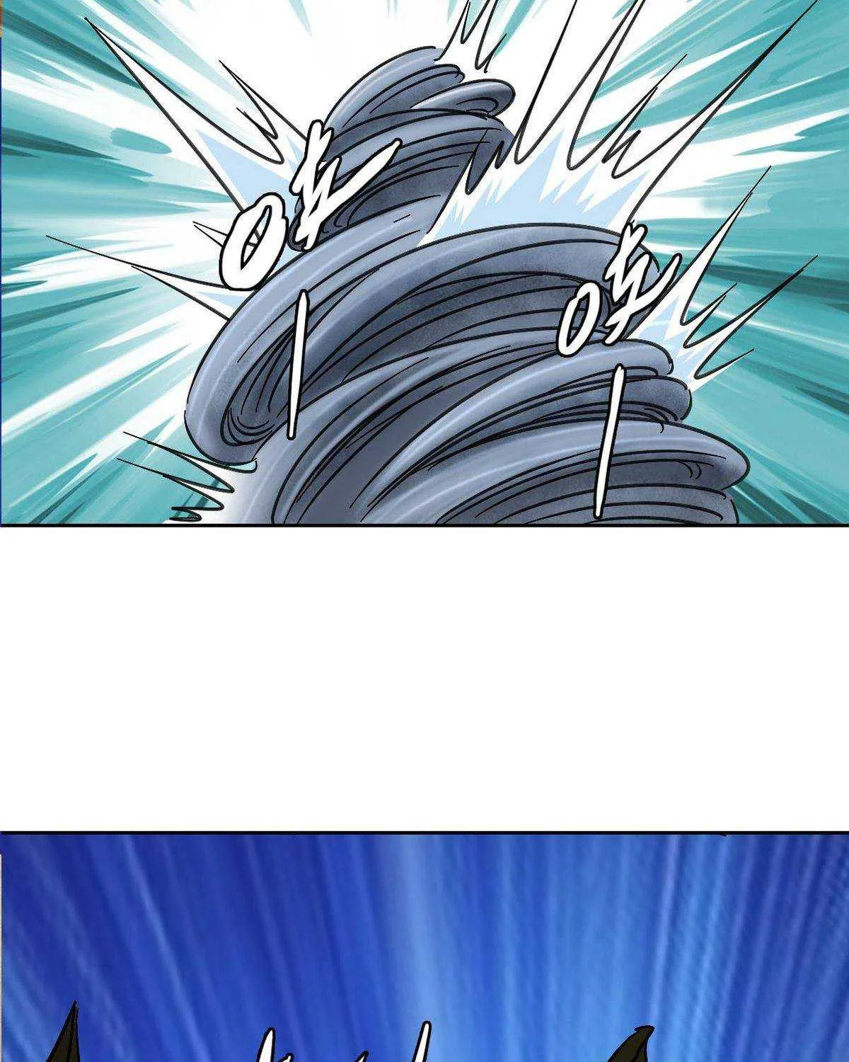 Supreme Taoist (2021) Chapter 53 page 77 - 