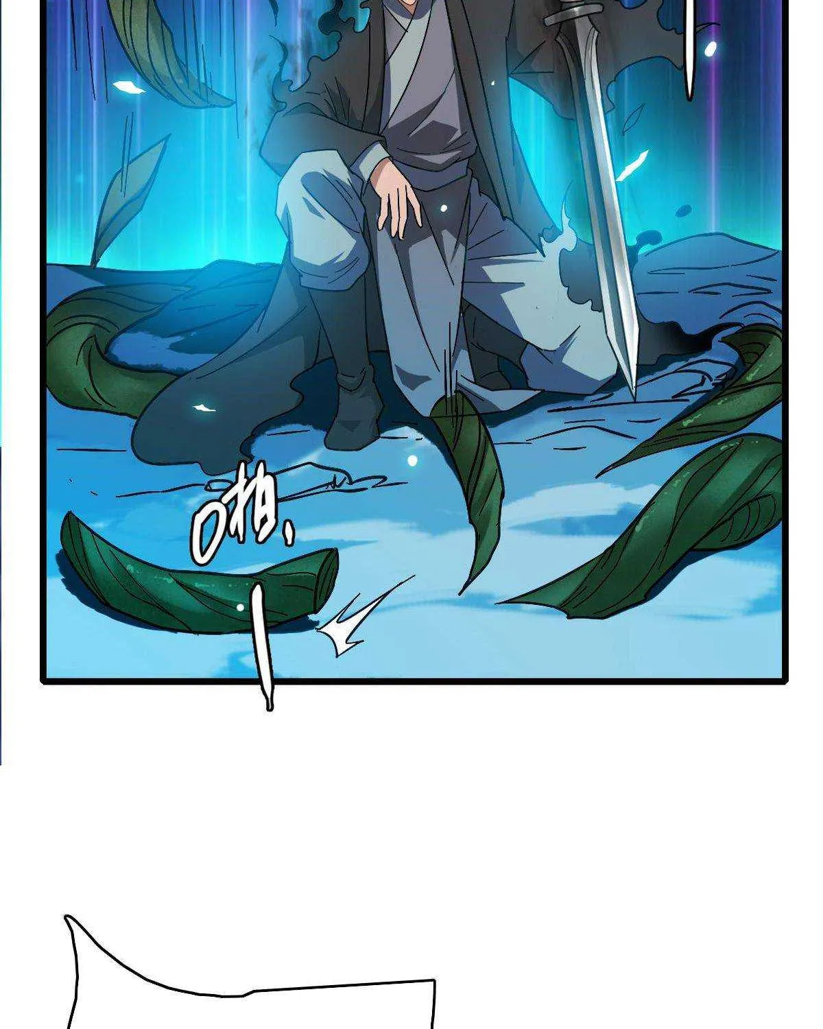 Supreme Taoist (2021) Chapter 53 page 80 - 