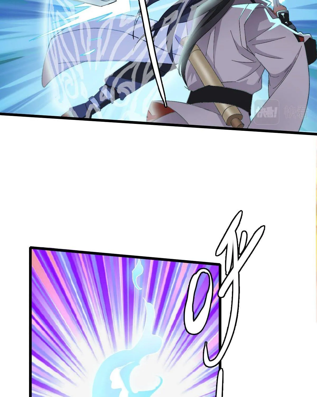 Supreme Taoist (2021) Chapter 53 page 9 - 