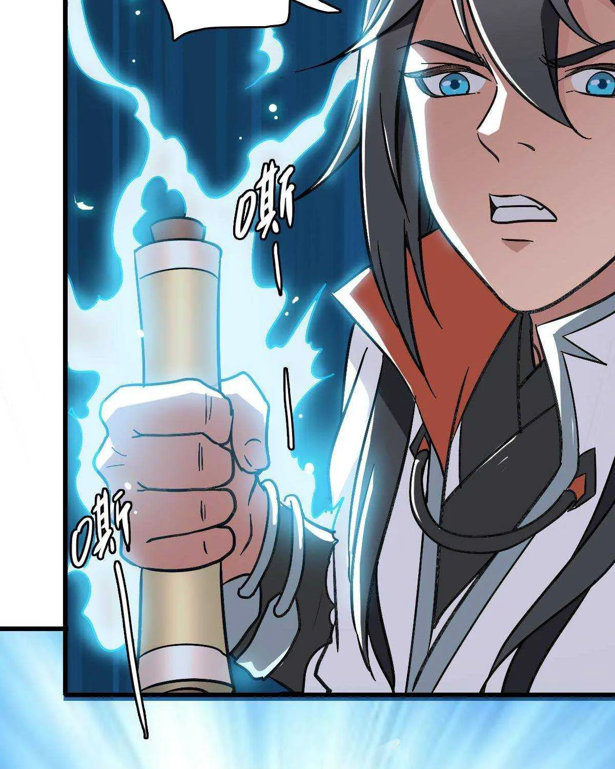 Supreme Taoist (2021) Chapter 53 page 83 - 