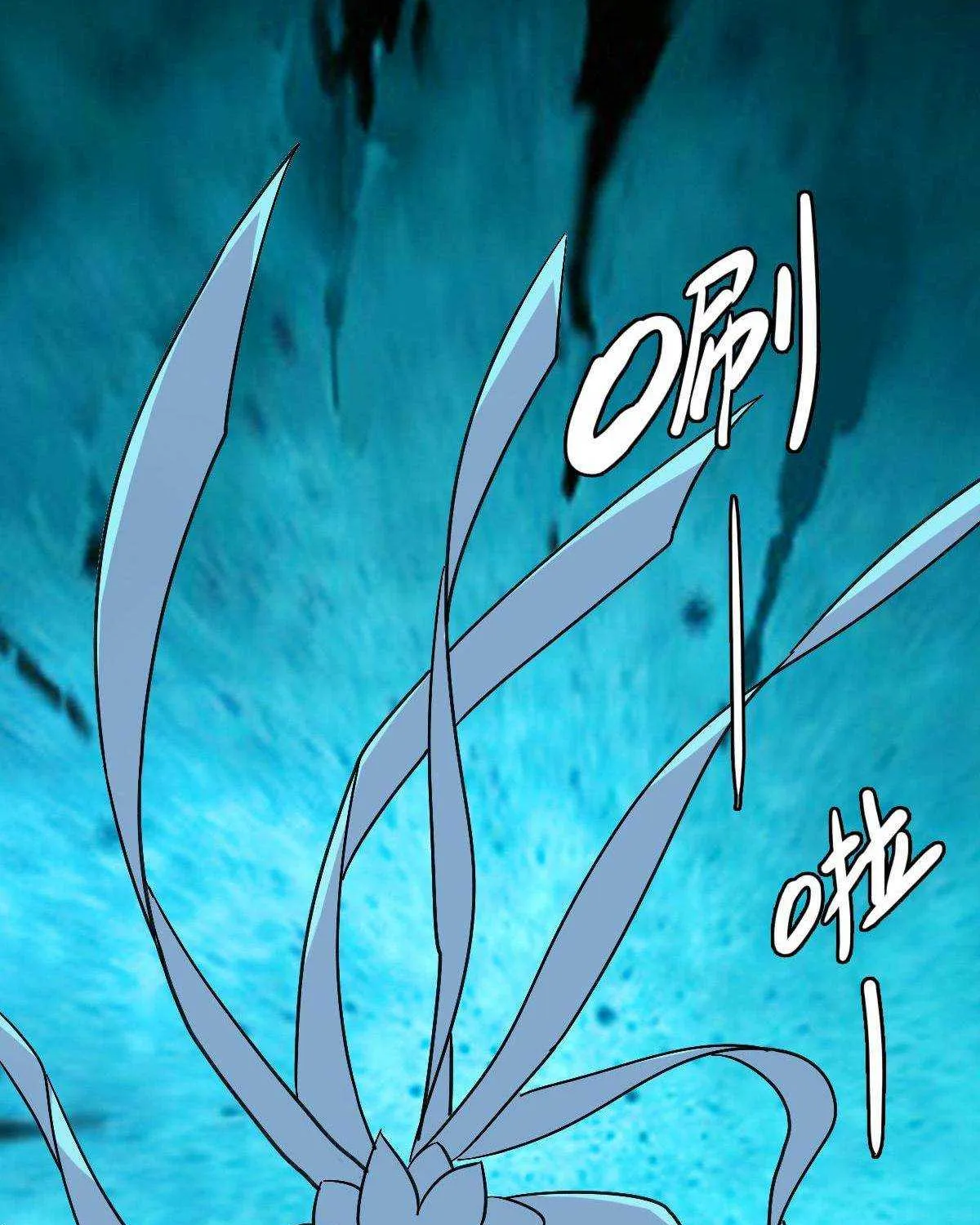 Supreme Taoist (2021) Chapter 53 page 92 - 