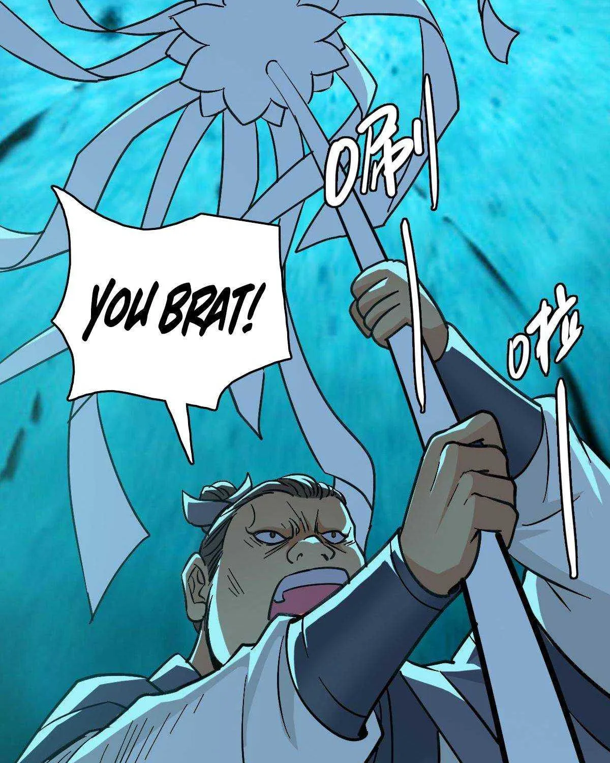 Supreme Taoist (2021) Chapter 53 page 93 - 