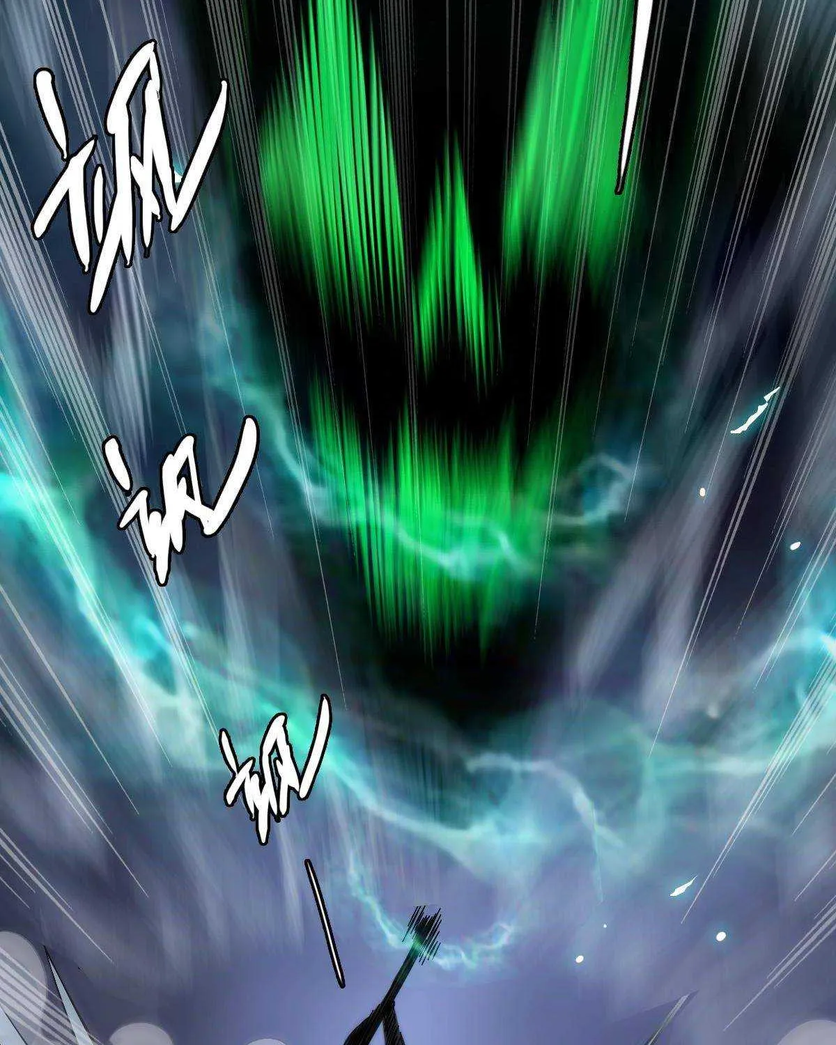 Supreme Taoist (2021) Chapter 53 page 95 - 