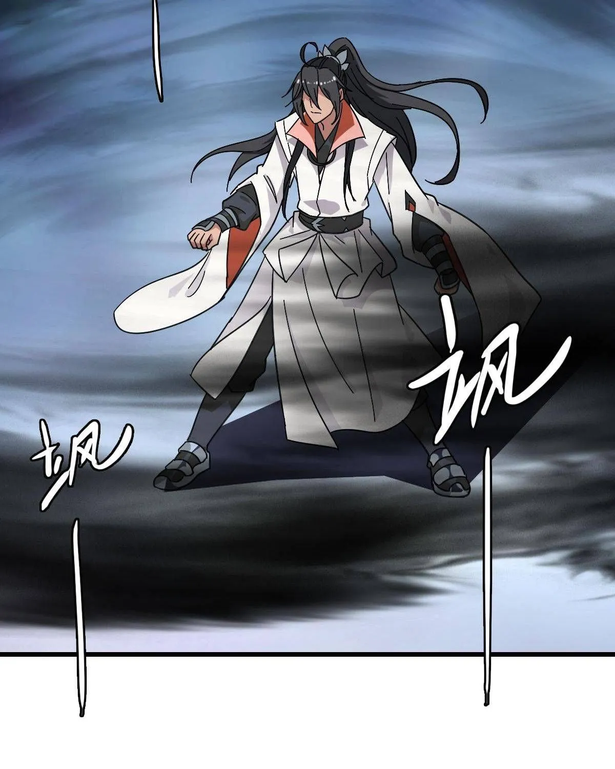 Supreme Taoist (2021) Chapter 53 page 99 - 