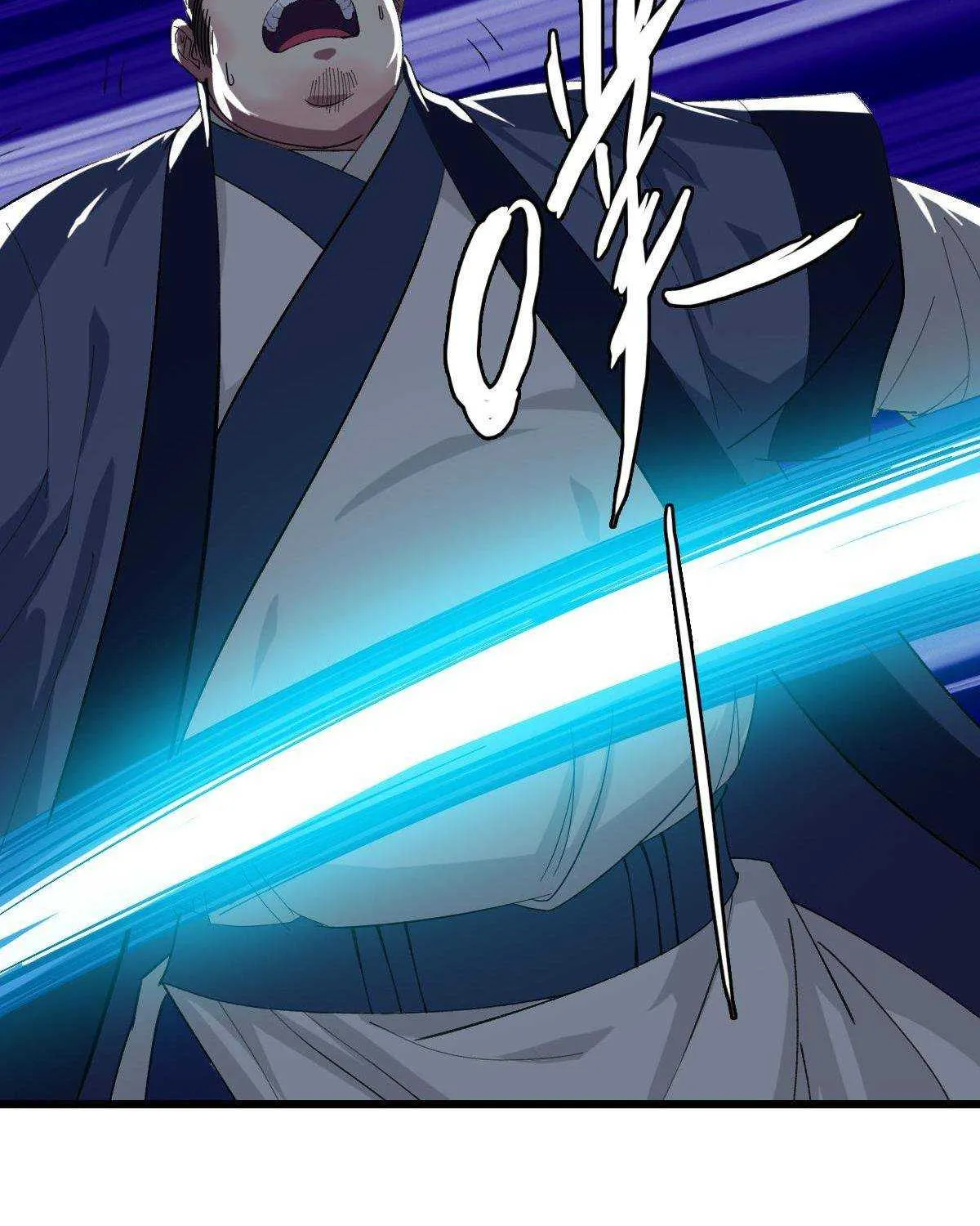 Supreme Taoist (2021) Chapter 54 page 17 - 