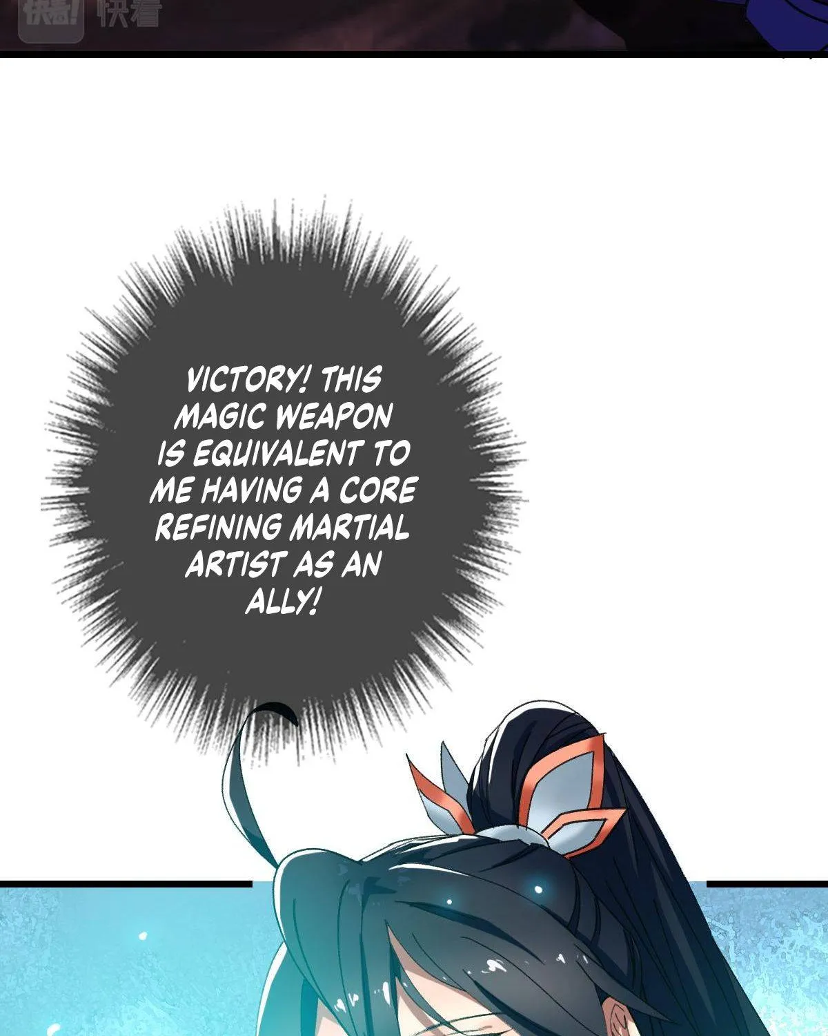 Supreme Taoist (2021) Chapter 54 page 25 - 