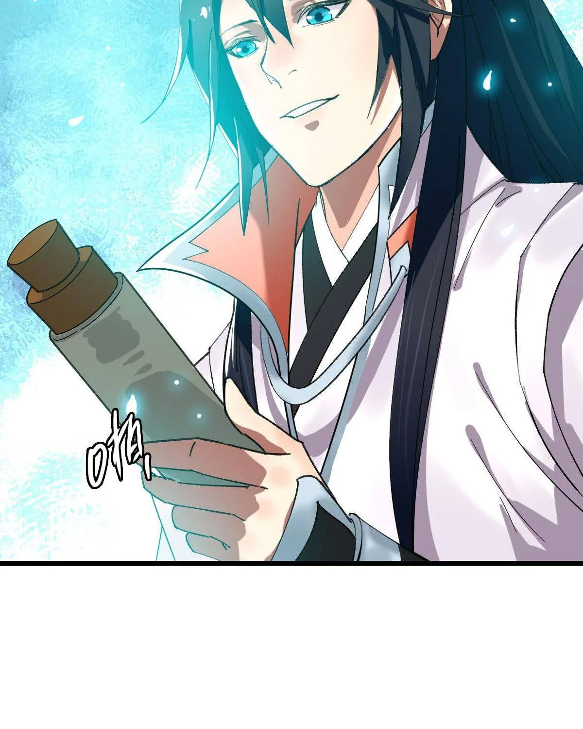 Supreme Taoist (2021) Chapter 54 page 26 - 