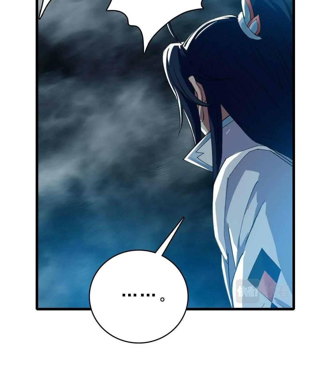 Supreme Taoist (2021) Chapter 54 page 4 - 