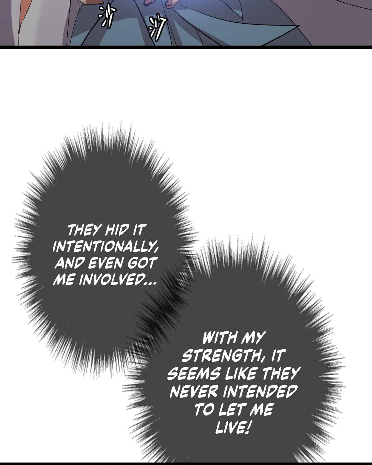 Supreme Taoist (2021) Chapter 54 page 33 - 