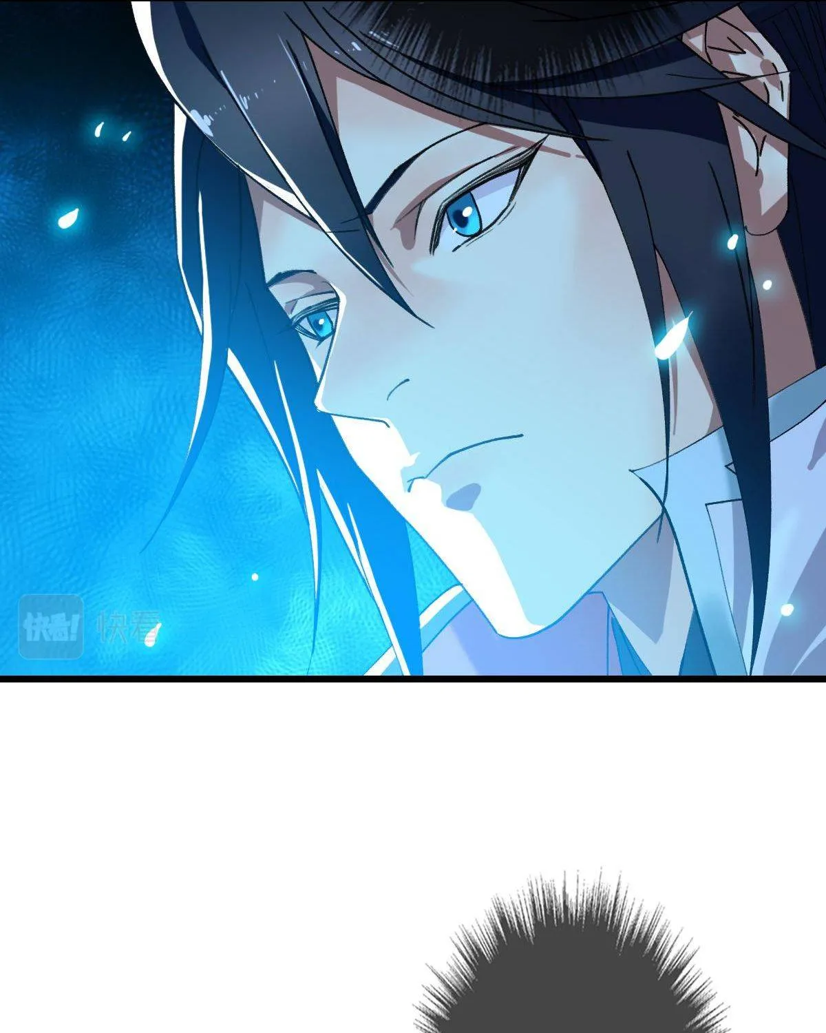 Supreme Taoist (2021) Chapter 54 page 34 - 