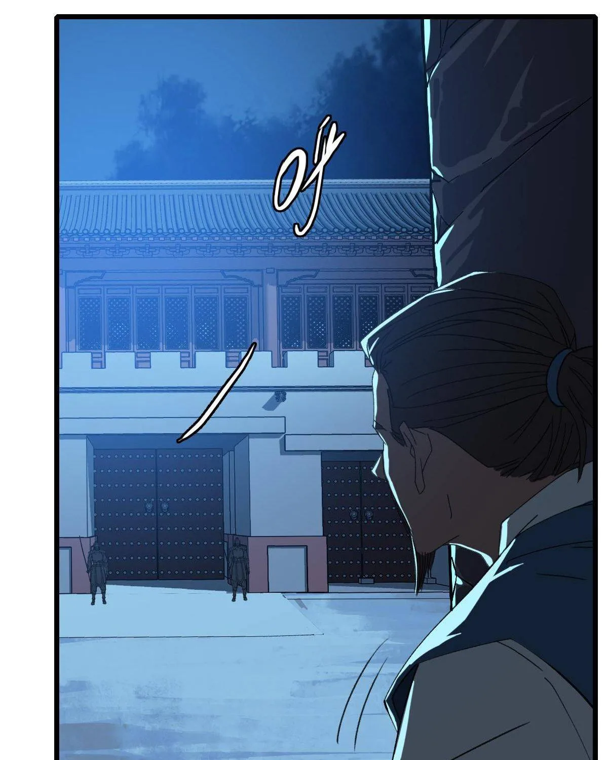 Supreme Taoist (2021) Chapter 54 page 40 - 