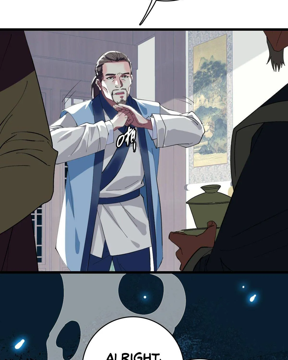 Supreme Taoist (2021) Chapter 54 page 48 - 