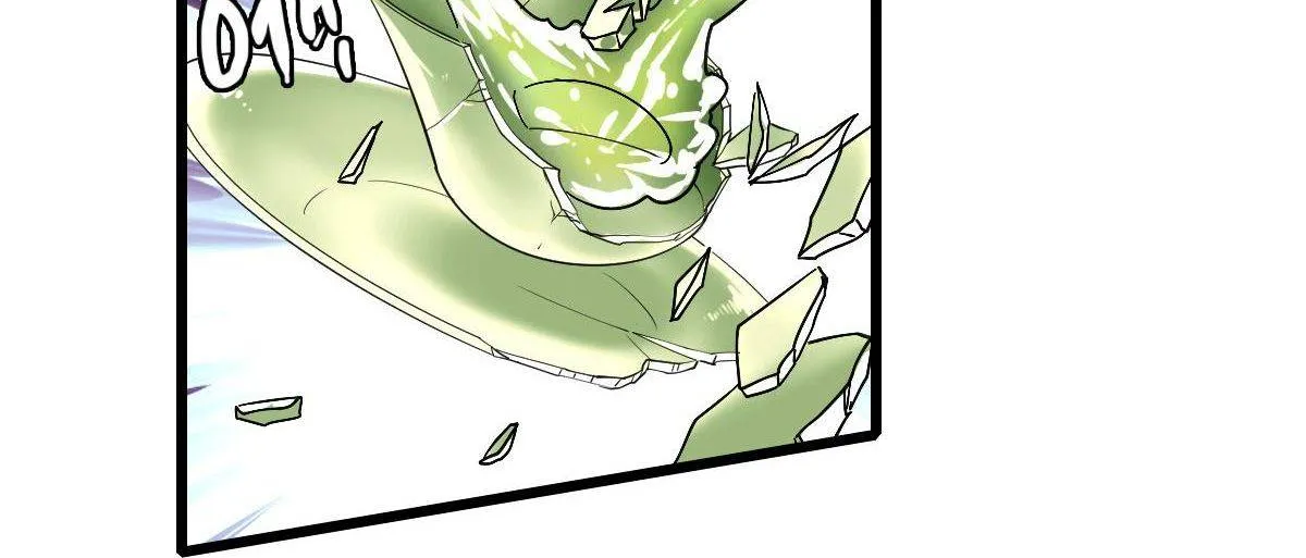 Supreme Taoist (2021) Chapter 54 page 63 - 