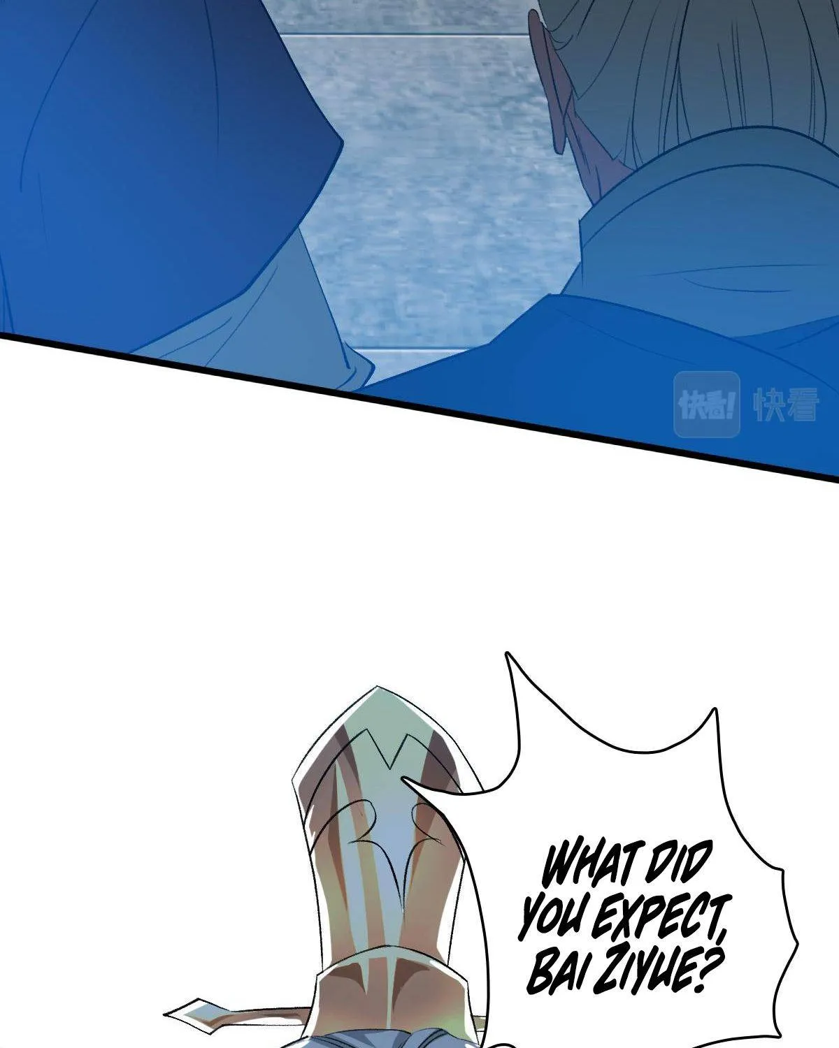 Supreme Taoist (2021) Chapter 54 page 69 - 