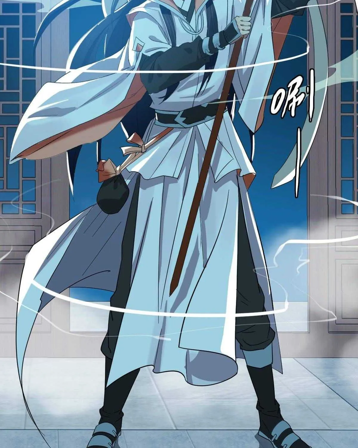 Supreme Taoist (2021) Chapter 54 page 77 - 
