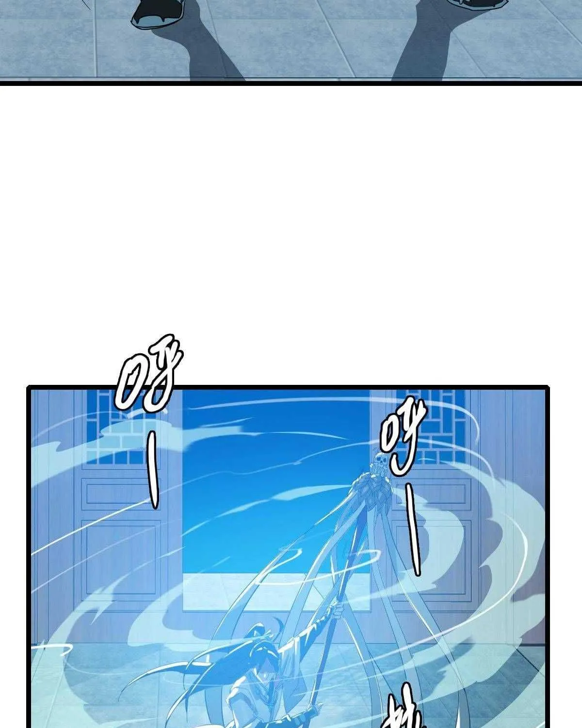 Supreme Taoist (2021) Chapter 54 page 78 - 