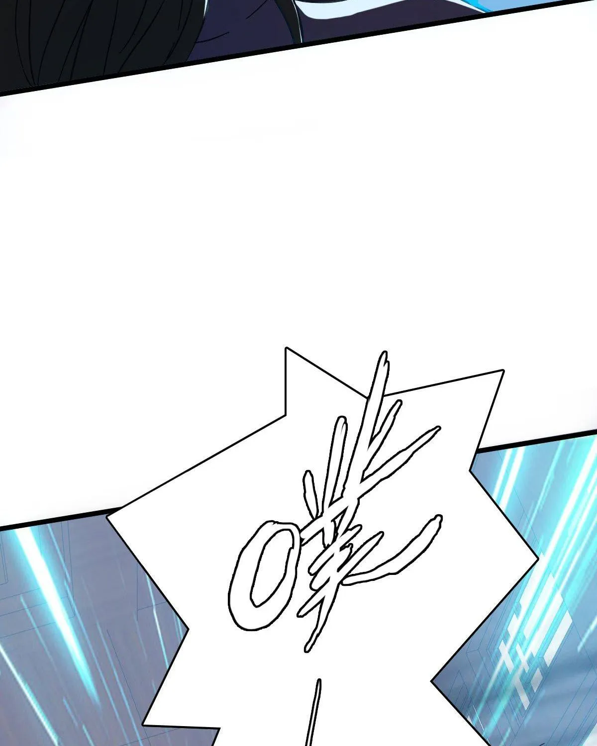 Supreme Taoist (2021) Chapter 55 page 12 - 