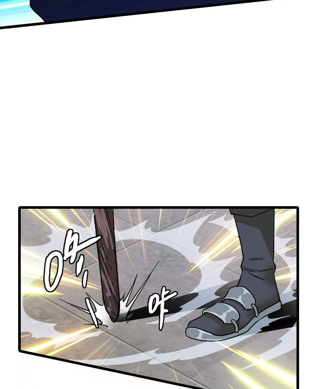 Supreme Taoist (2021) Chapter 55 page 19 - 
