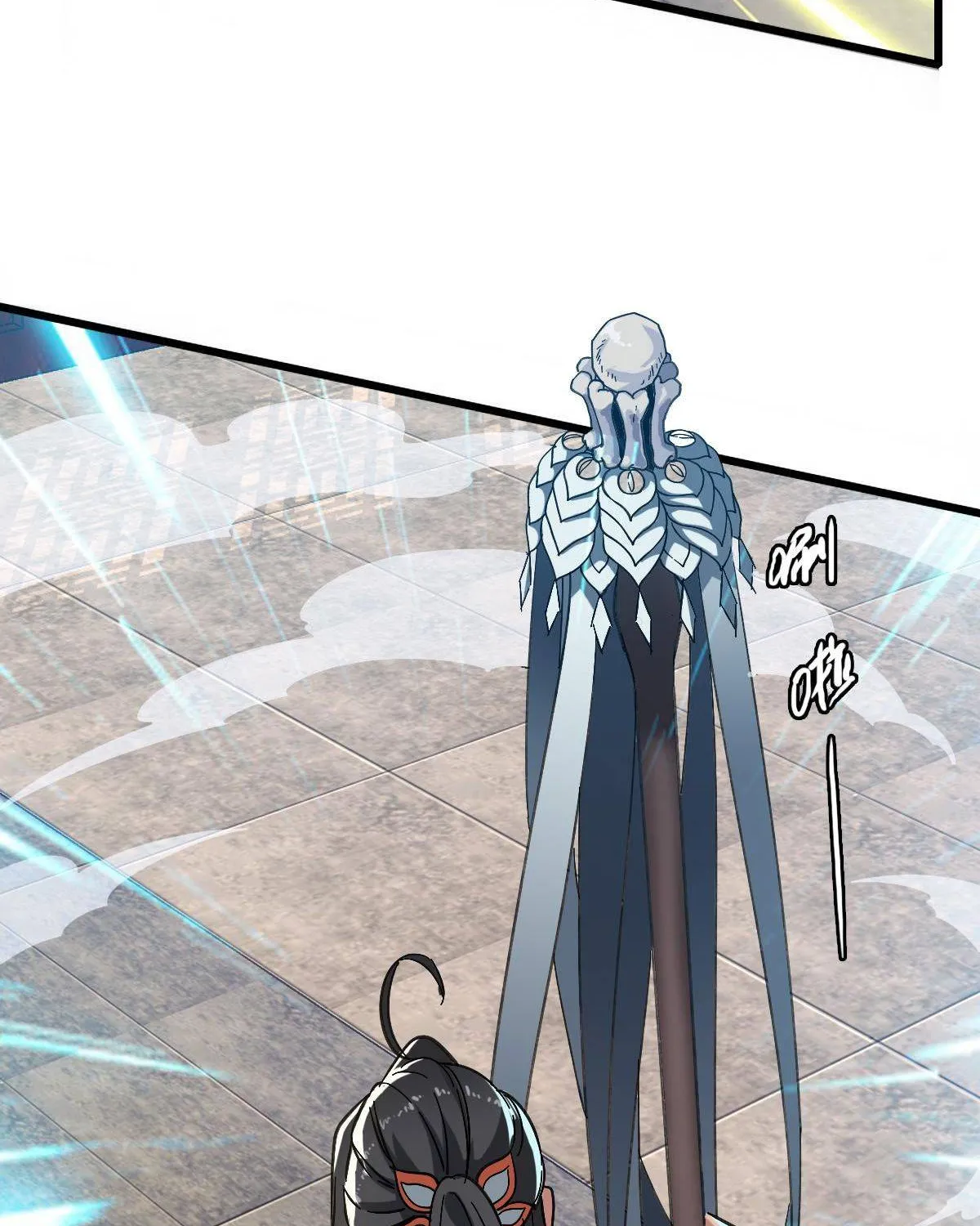 Supreme Taoist (2021) Chapter 55 page 20 - 