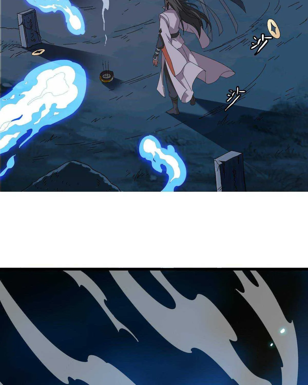 Supreme Taoist (2021) Chapter 55 page 29 - 