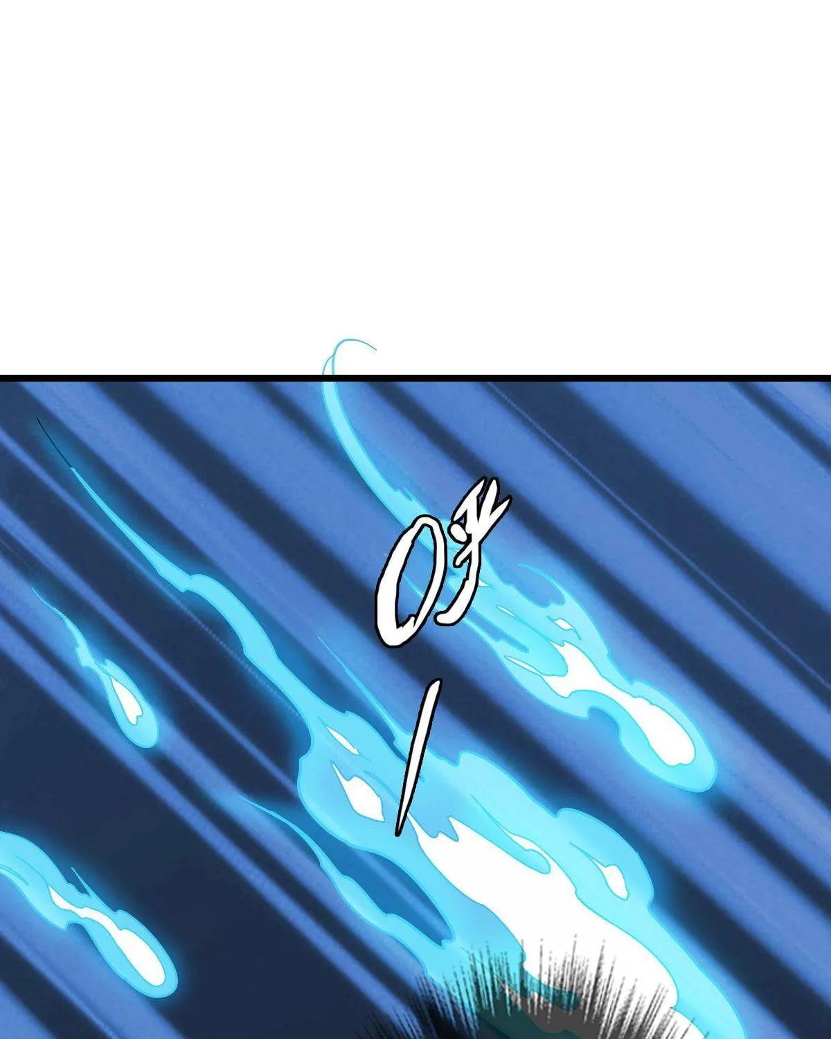 Supreme Taoist (2021) Chapter 55 page 32 - 
