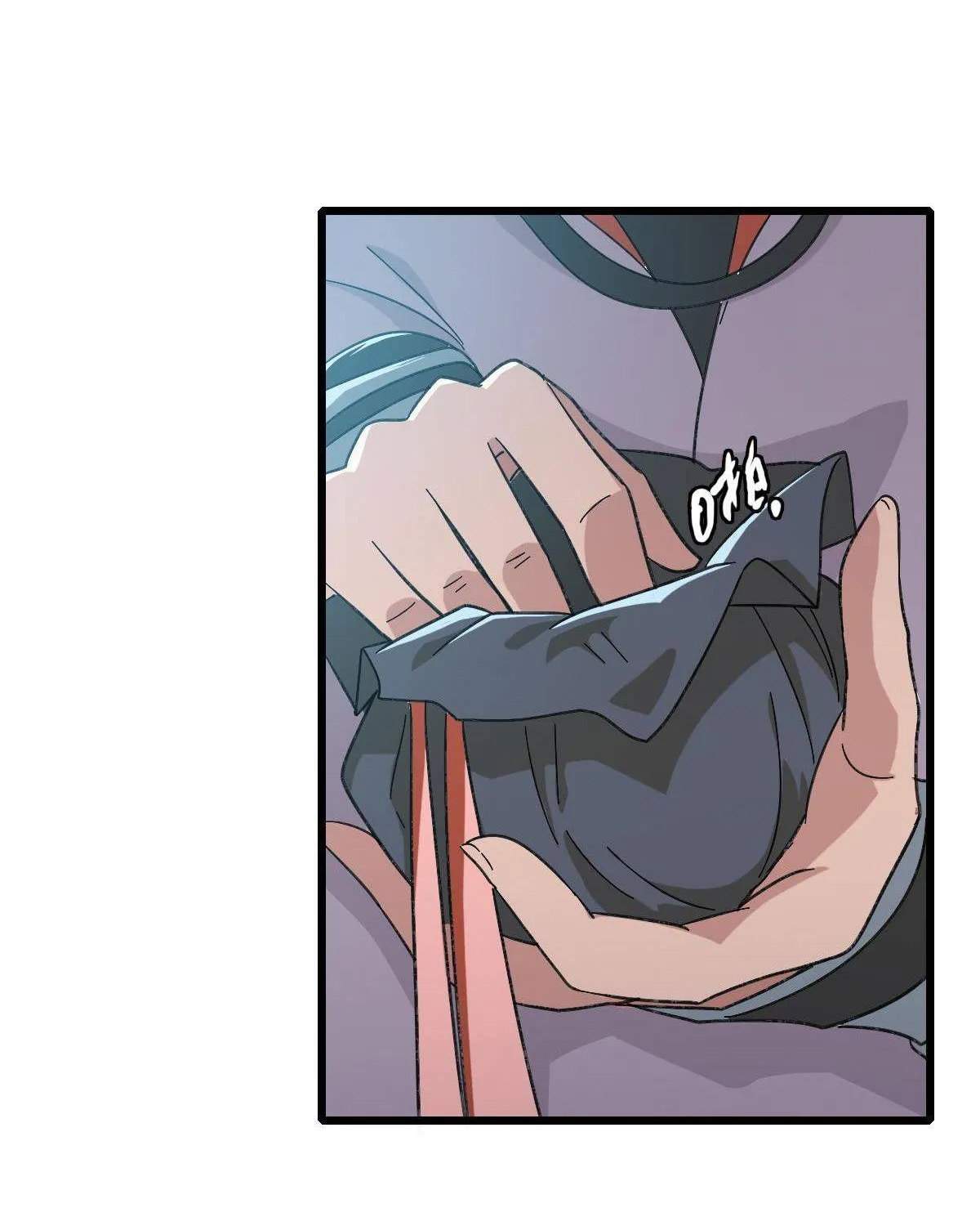 Supreme Taoist (2021) Chapter 55 page 35 - 