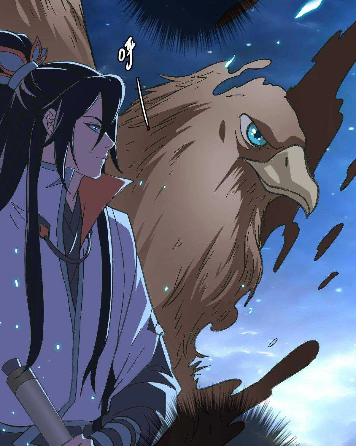 Supreme Taoist (2021) Chapter 55 page 58 - 