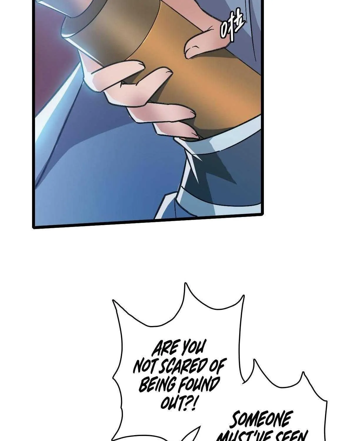 Supreme Taoist (2021) Chapter 55 page 7 - 