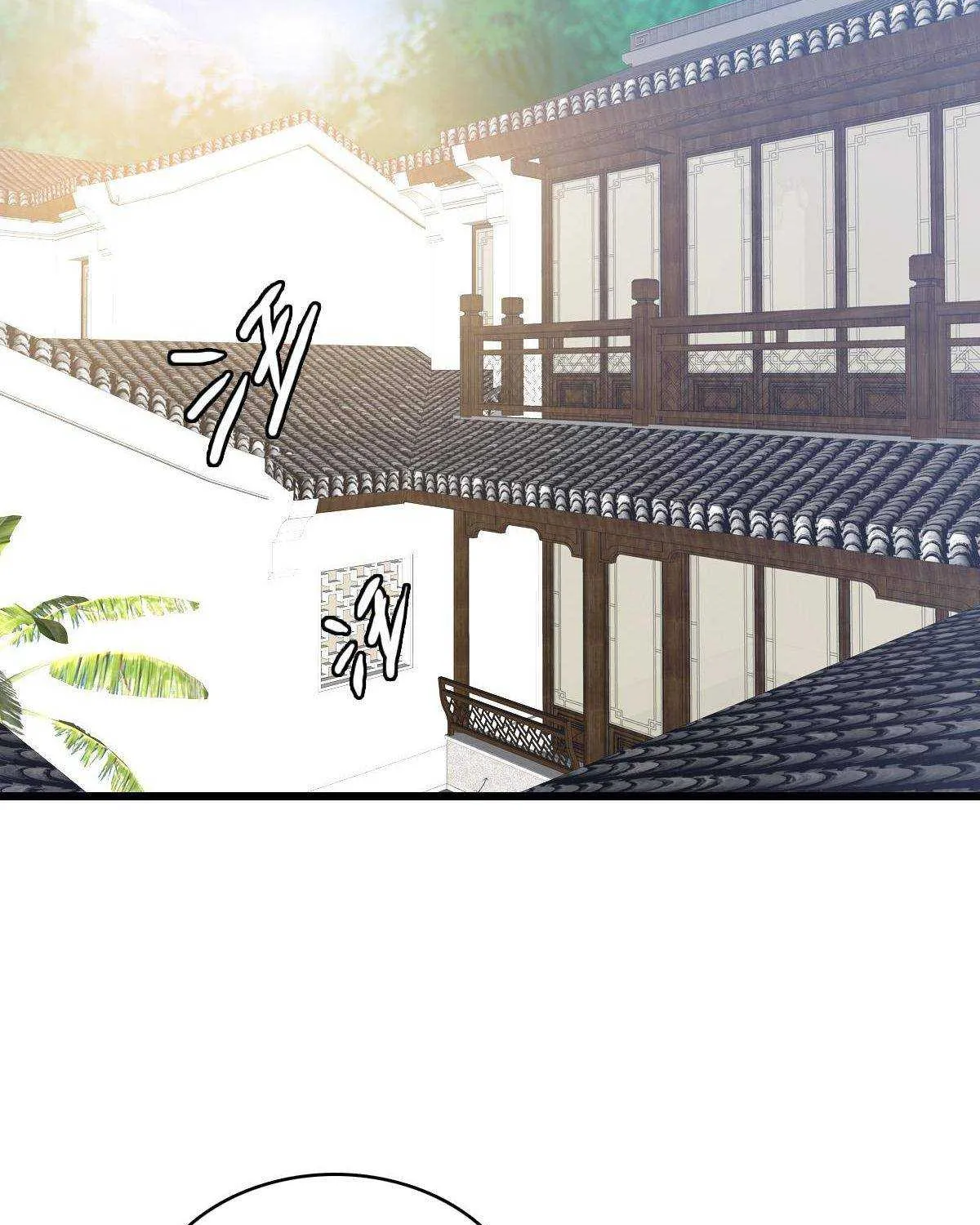 Supreme Taoist (2021) Chapter 55 page 65 - 
