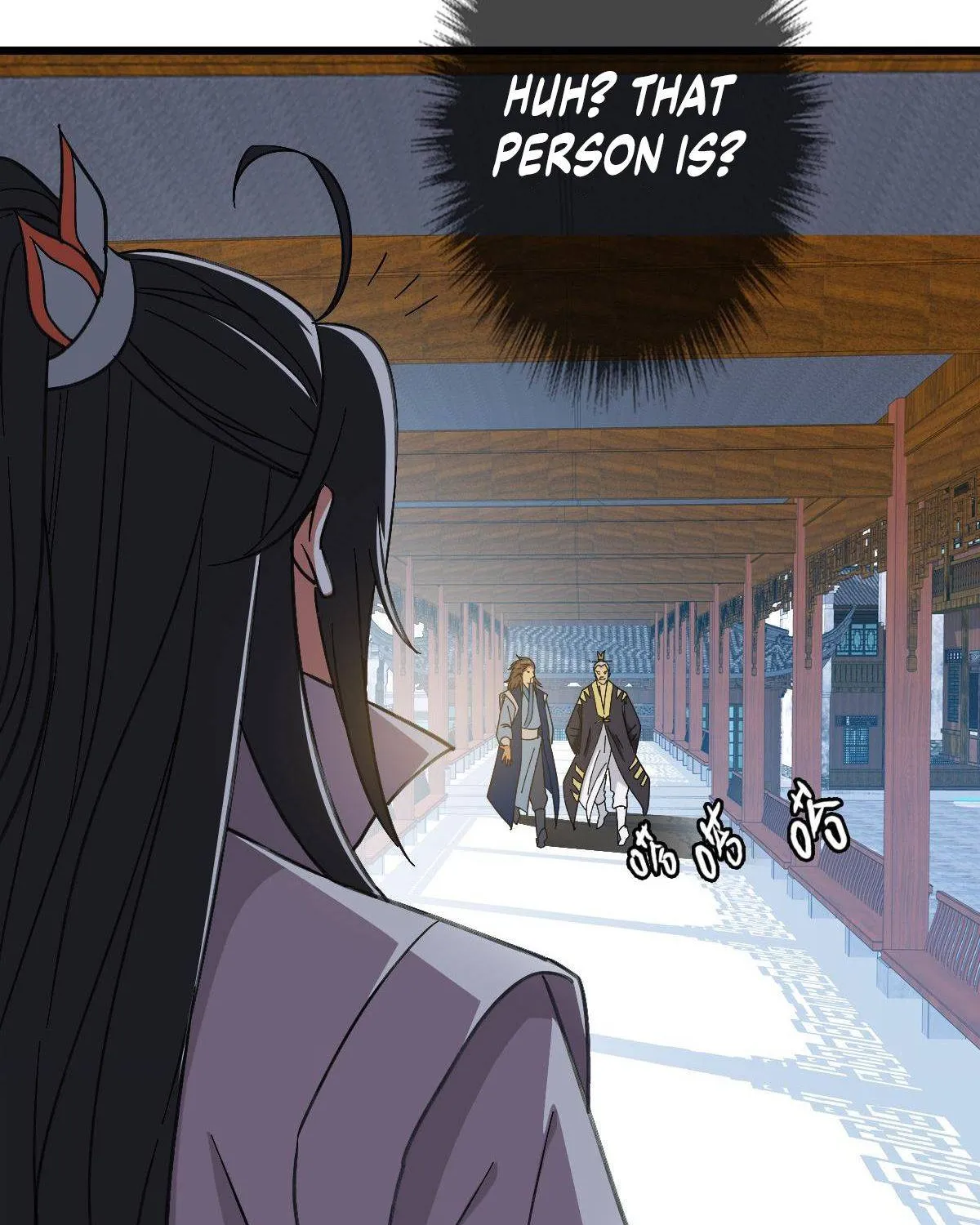Supreme Taoist (2021) Chapter 55 page 78 - 