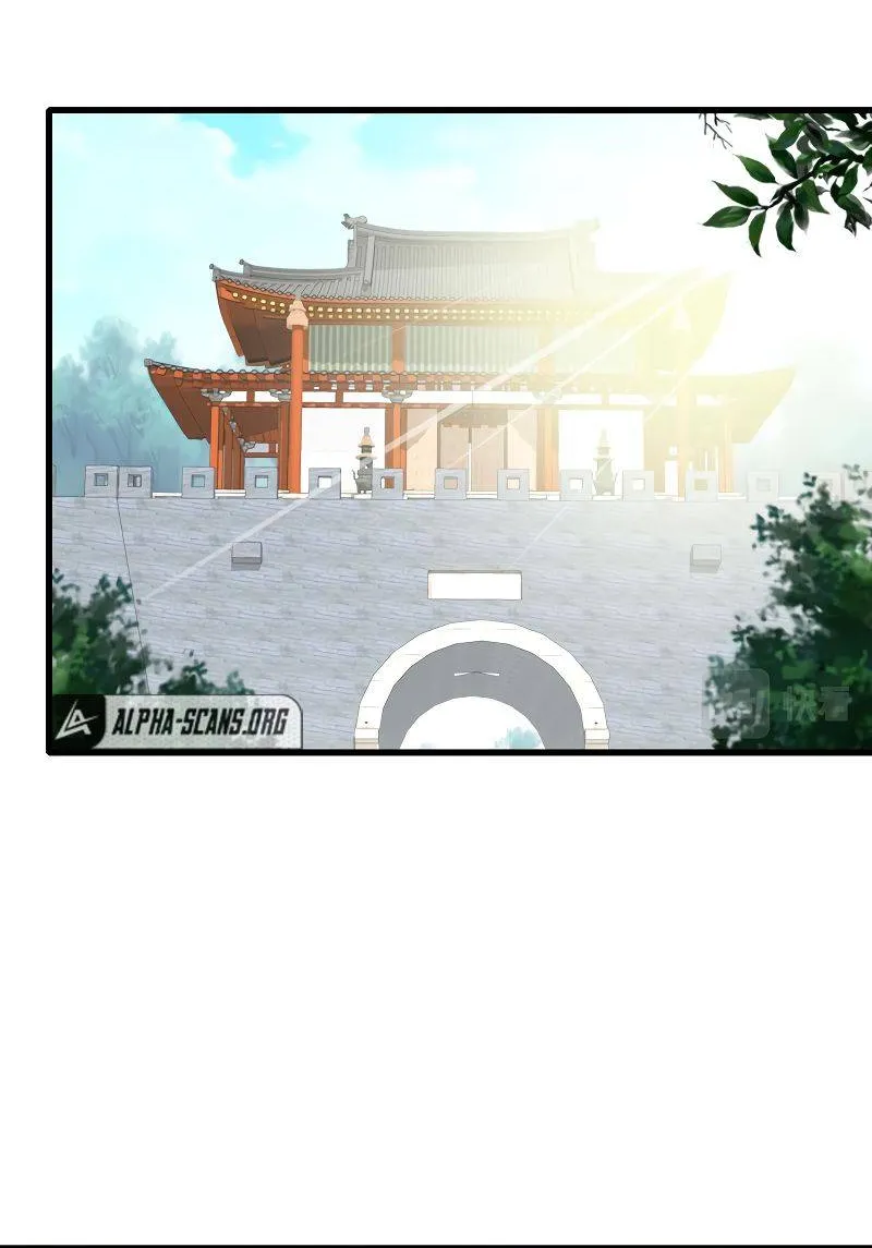Supreme Taoist (2021) Chapter 56 page 16 - 