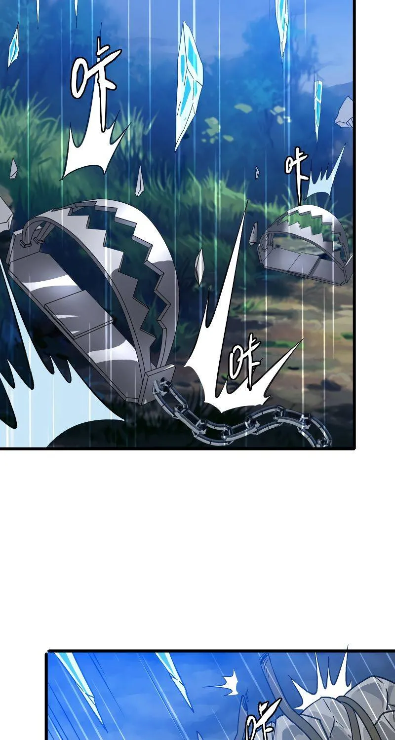 Supreme Taoist (2021) Chapter 56 page 38 - 