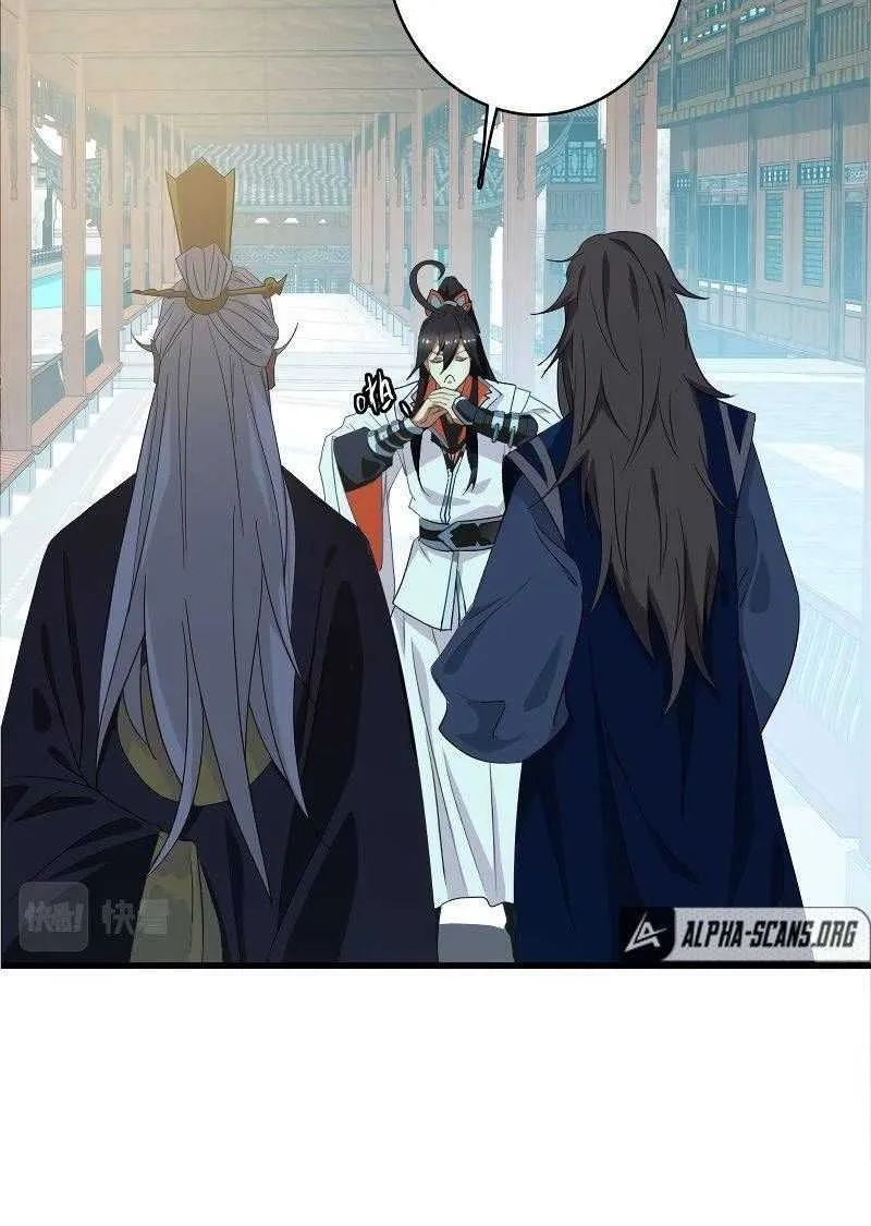 Supreme Taoist (2021) Chapter 56 page 5 - 
