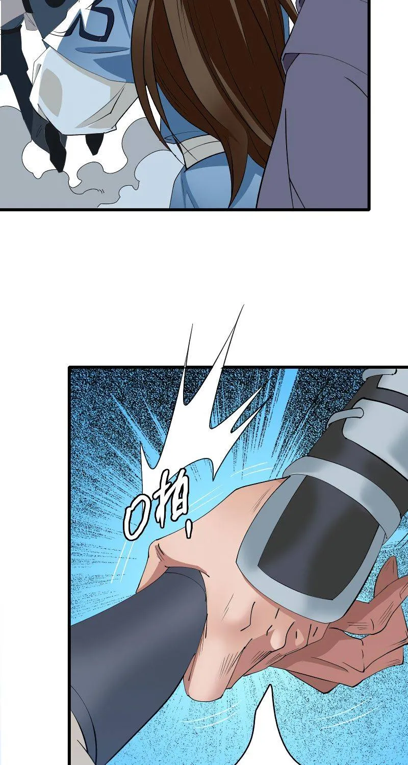 Supreme Taoist (2021) Chapter 56 page 45 - 
