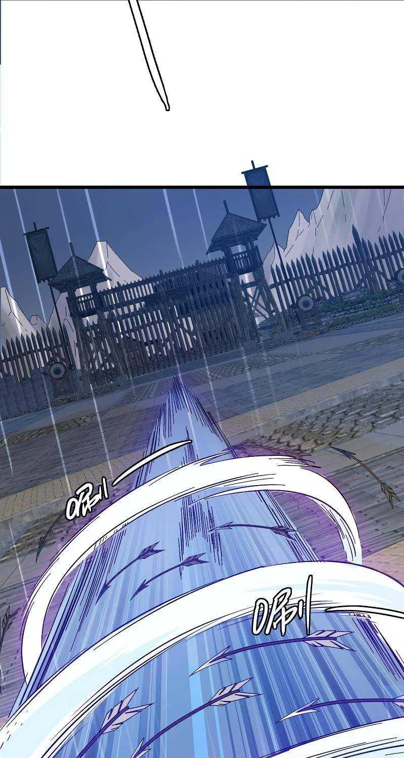 Supreme Taoist (2021) Chapter 56 page 55 - 