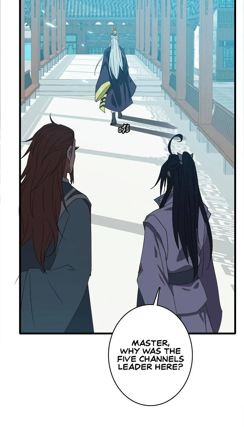 Supreme Taoist (2021) Chapter 56 page 10 - 