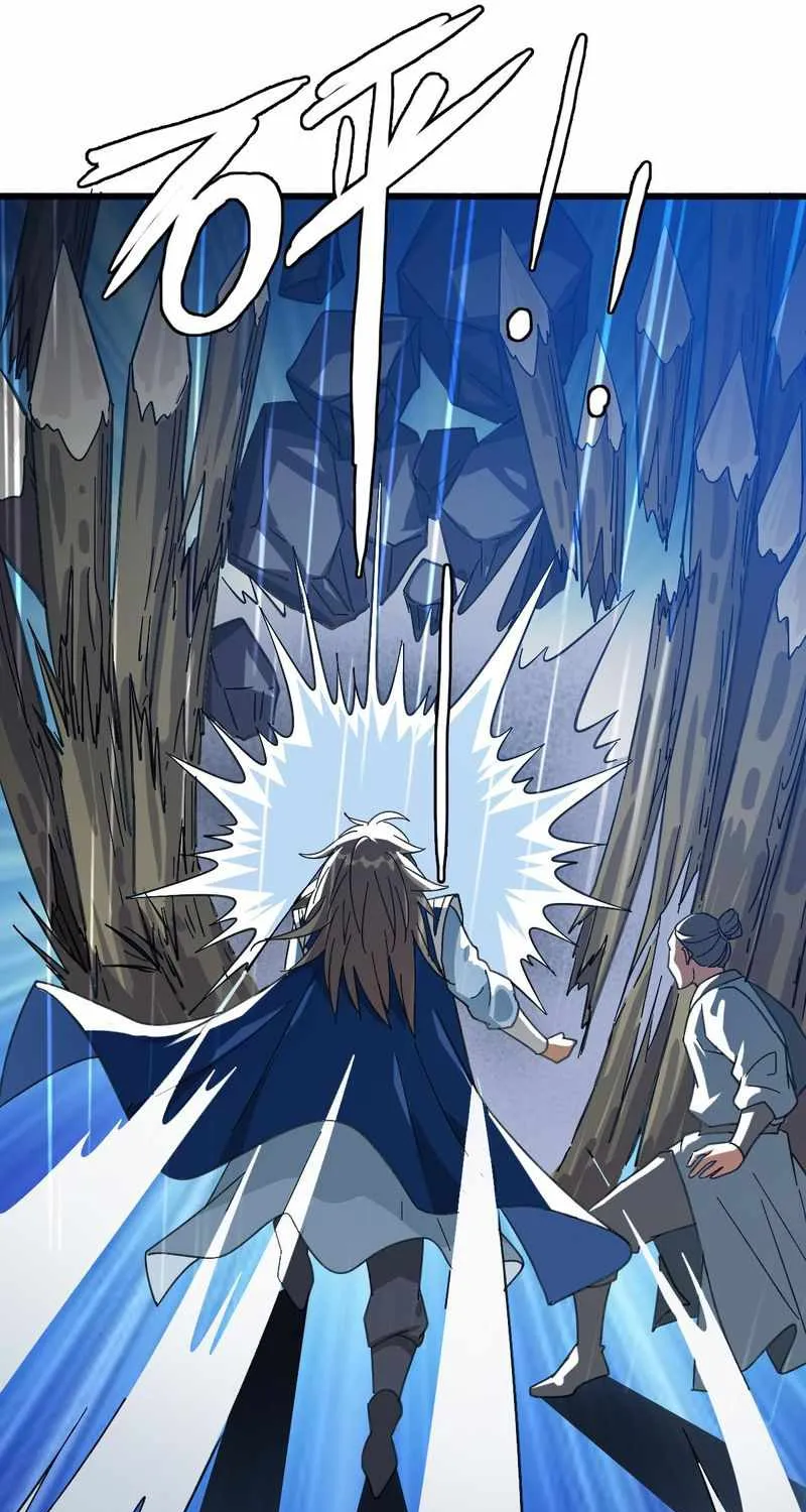 Supreme Taoist (2021) Chapter 57 page 21 - 