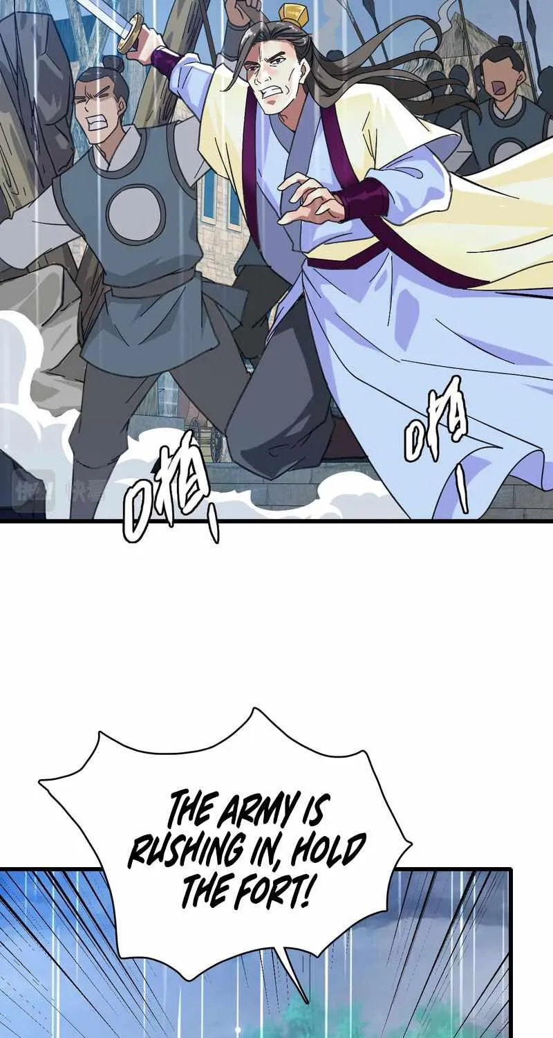 Supreme Taoist (2021) Chapter 57 page 25 - 