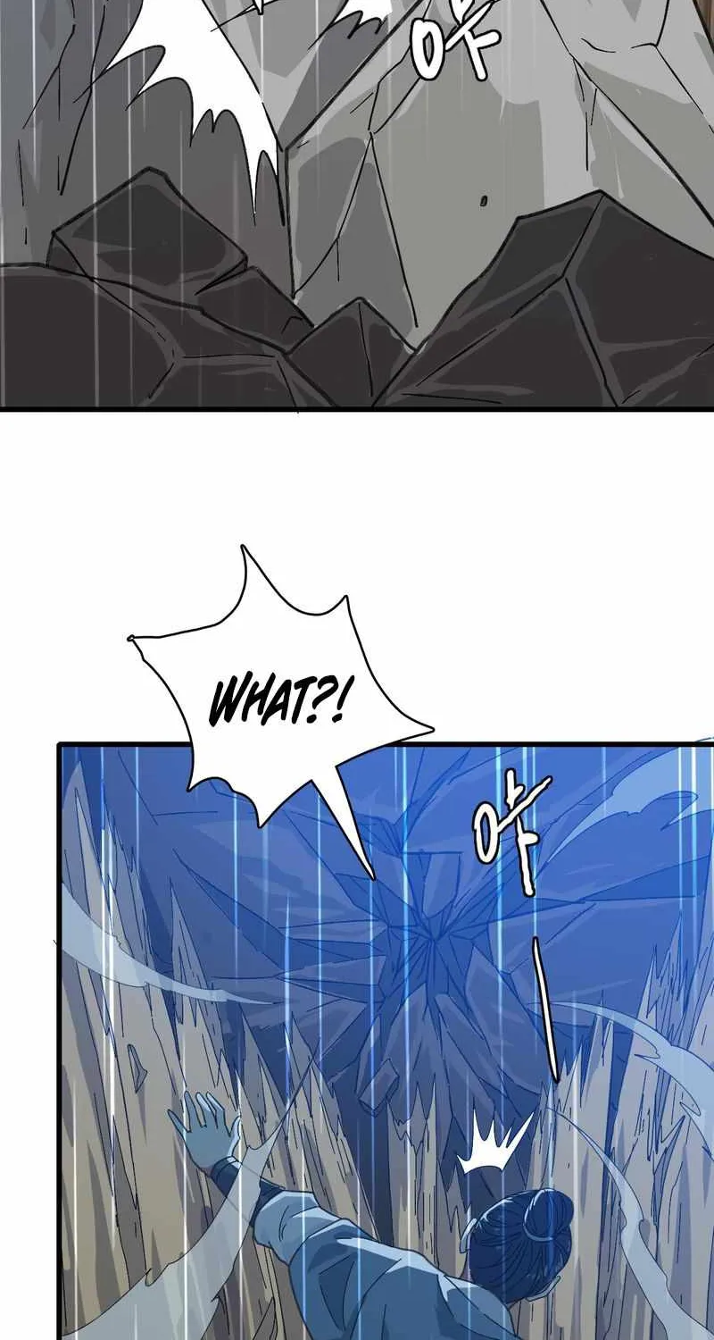 Supreme Taoist (2021) Chapter 57 page 4 - 