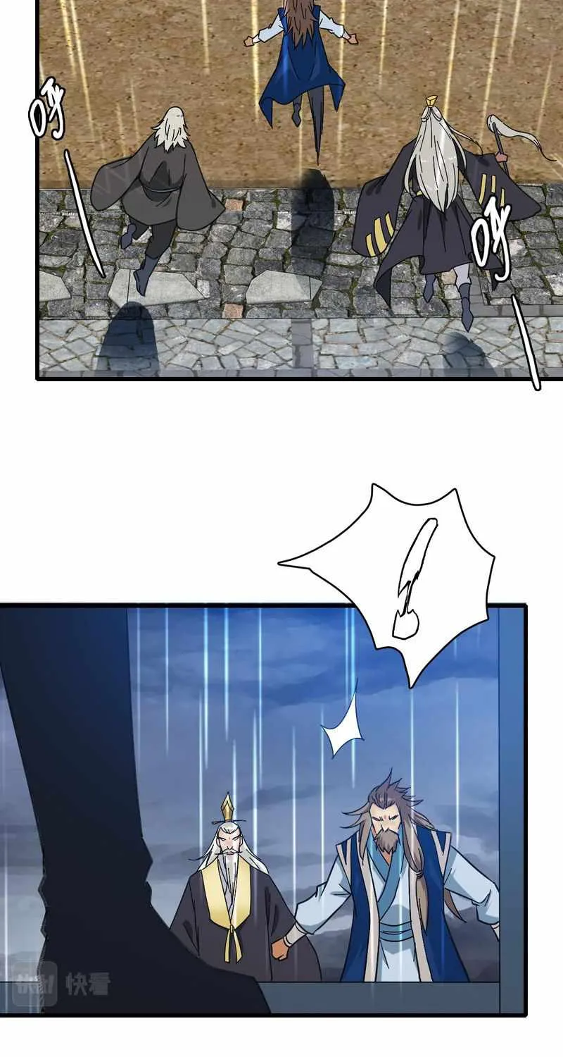 Supreme Taoist (2021) Chapter 57 page 43 - 