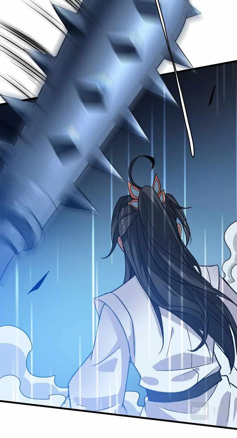 Supreme Taoist (2021) Chapter 57 page 60 - 