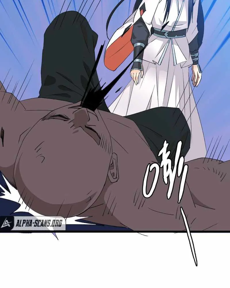 Supreme Taoist (2021) Chapter 58 page 14 - 